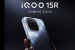 iQOO 15R specifications, iQOO 15R specifications, iqoo 15r to be launched in india soon, Arya