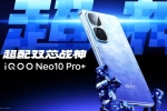 iQOO Neo 10 Pro+, iQOO Neo 10 Pro+ features, iqoo neo 10 pro launched, Outfit