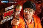 Allari Naresh, story, intlo dheyyam nakem bhayam telugu movie, Kruthika jayakumar
