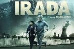 latest stills Irada, Irada movie, irada hindi movie, Dialogue promo