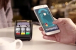 Galaxy devices, Galaxy devices, use your mobile phone on swiping machines instead of debit credit cards, Technology news