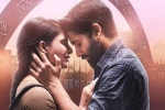 naga chaitanya samantha, naga chaitanya family, proud of naga chaitanya s performance in majili samantha, Majili