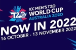 T20 World Cup 2022 Team India, T20 World Cup 2022 breaking news, icc announces the schedule for t20 world cup 2022, Melbourne cricket ground