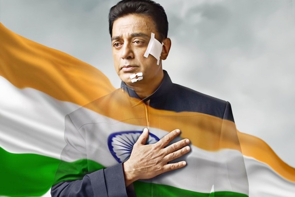 Vishwaroopam 2 gets a new Release Date