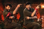 Kajal, SS Rajamouli, acharya pre release event updates, Sonu sood