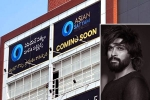 Allu Arjun multiplex, Allu Arjun multiplex, allu arjun to inaugurate his first multiplex, Asian cinemas