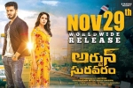 trailers songs, latest stills Arjun Suravaram, arjun suravaram telugu movie, Nikhil siddhartha