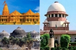 Ayodhya dispute judgement, Central Government, supreme court announced its final judgement on ayodhya dispute, Allahabad