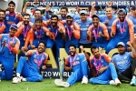 T20 World Cup 2024, Team India prize money latest breaking, all about bcci s prize money of rs 125 cr to team india, T20 world cup 2024