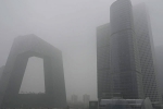 Beijing pollution breaking news, Beijing pollution, china s beijing shuts roads and playgrounds due to heavy smog, Avert