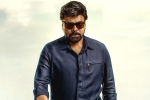 Nayanthara, Chiranjeevi, chiranjeevi s god father completes the censor formalities, Godfather