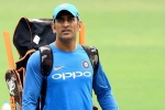 farewell match, farewell match, ms dhoni likely to get a farewell match after ipl 2020, Jharkhand