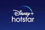 Disney + Hotstar subscription, Disney + Hotstar for 2023, jolt to disney hotstar, Bhojpuri