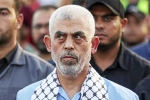 Yahya Sinwar whereabouts, Yahya Sinwar updates, where is hamas leader yahya sinwar, Ismail haniyeh