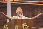 PM, country, highlights of pm modi speech during independence day celebrations 2020, Up assembly elections