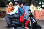 Jayammu Nischayammu Raa movie review, Srinivasa Reddy Jayammu Nischayammu Raa movie review, jayammu nischayammu raa movie review, Jayammu nischayammu raa rating