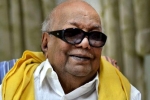 DMK, DMK, dmk chief karunanidhi passes away, Tamil nadu chief minister