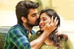 Lakshya telugu movie review, Lakshya movie review and rating, lakshya movie review rating story cast and crew, Ram mohan