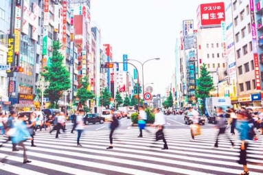 Low Fertility Rate: Tokyo government launches 4-day work-week