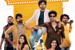 MAD rating, Narne Nithin MAD movie review, mad movie review rating story cast and crew, Hilarious