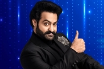 Evaru Meelo Koteeswarulu news, Evaru Meelo Koteeswarulu latest news, official ntr s evaru meelo koteeswarulu, Timings