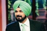 navjot singh sidhu wife, Navjot Singh Sidhu from Kapil Sharma Show, navjot singh sidhu fired from the kapil sharma show over comments on pulwama attack, Navjot singh sidhu