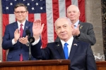 Netanyahu latest, Netanyahu, america and israel must stand together says netanyahu, Us lawmakers