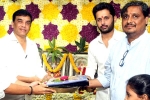 Nithiin and Sriram Venu release date, Nithiin and Sriram Venu launch, nithiin launches a new film, Sriram venu