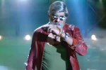 Patel SIR movie rating, Patel SIR movie review, patel sir movie review rating story cast and crew, Sir movie