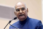 ram nath kovind nari puraskar, nari puraskar 2018, president ram nath kovind to present nari shakti puraskar 2018 today, Women rights