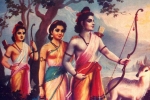 rama symbolism, scientific facts about ramayana, rama navami 2019 10 interesting facts about lord rama, Kundalini
