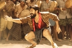 Rangasthalam next, Rangasthalam next, rangasthalam to release in four indian languages, Bhojpuri