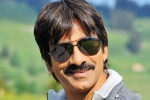 Ravi Teja latest, Ravi Teja news, ravi teja s next movie title, Bengal tiger