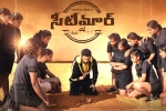 Seetimaar film updates, Seetimaar news, a new release date for gopichand s seetimaar, Seetimaar