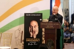 Unknowingly, anupam kher autobiography, rishi kapoor launches anupam kher s autobiography, Amsterdam