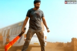 Seetimaar latest updates, Seetimaar movie updates, gopichand s seetimaar teaser is action packed, Pakka commercial