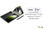 Tecno Phantom V Fold 2 5G specifications, Tecno Phantom V Flip 2 5G, tecno phantom v fold 2 5g phantom v flip 2 5g launched, Avert