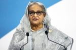 Sheikh Hasina Bangladesh, Sheikh Hasina, uk government has a shock for sheikh hasina, Uttar pradesh