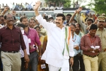 Yatra rating, Yatra movie review, yatra movie review rating story cast and crew, Y s rajasekhar reddy