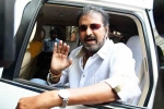 Mohan Babu bail, Mohan Babu cases, arrest tensions for mohan babu, Apology