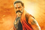 Thaman, Thaman, balakrishna roars loud in the trailer of akhanda, Madness