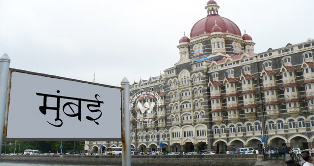 Mumbai under threat, loses sleep over terror},{Mumbai under threat, loses sleep over terror